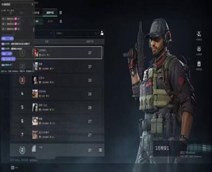 三角洲安卓辅助工具软件效果